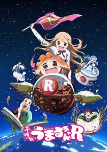 دانلود انیمه Himouto! Umaru-chan232821-1491488865