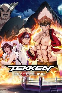 دانلود انیمه Tekken: Bloodline234979-931412858