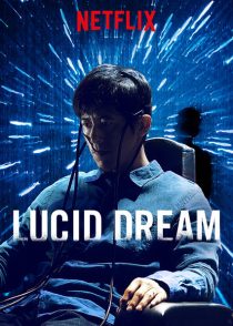 دانلود فیلم کره ای Lucid Dream 2017232664-67509355