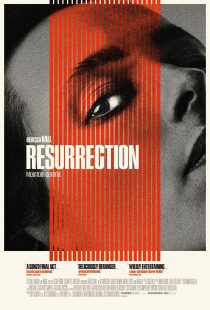 دانلود فیلم Resurrection 2022231934-618167038