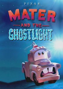 دانلود انیمیشن Mater and the Ghostlight 2006262809-1672401864