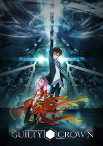 دانلود انیمه Guilty Crown261537-729160822