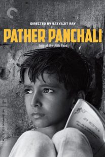 دانلود فیلم هندی Pather Panchali 1955258696-692854594