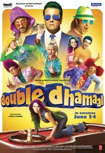 دانلود فیلم هندی Double Dhamaal 2011257859-402087894