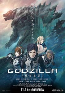 دانلود انیمه Godzilla: Planet of the Monsters 2017254135-1744453883