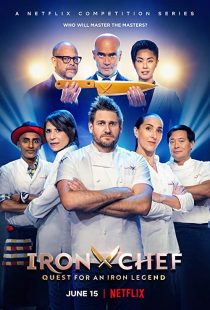 دانلود سریال Iron Chef: Quest for an Iron Legend259034-1062082268