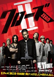 دانلود فیلم Kurôzu zero II 2009267705-485862063