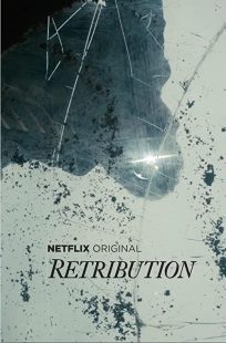 دانلود سریال Retribution (One of Us)249414-1849792924