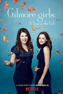 دانلود سریال Gilmore Girls: A Year in the Life263111-893801671