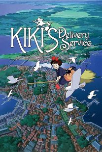 دانلود انیمه Kiki’s Delivery Service 1989253895-810370981