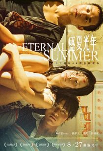 دانلود فیلم Eternal Summer 2006267819-1619056341