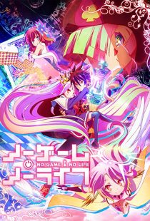 دانلود انیمه No Game, No Life259614-1109884490