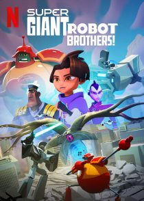 دانلود انیمیشن Super Giant Robot Brothers253190-232987298