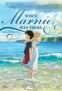 دانلود انیمه When Marnie Was There 2014253377-74757705