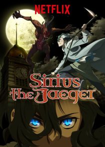 دانلود انیمه Sirius the Jaeger258947-546971974