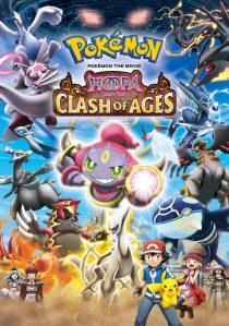 دانلود انیمه Pokémon the Movie: Hoopa and the Clash of Ages 2015262501-823983200