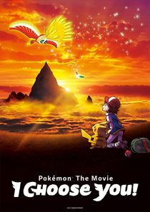 دانلود انیمه Pokémon the Movie: I Choose You! 2017270937-1397196583