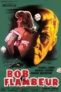 دانلود فیلم Bob le Flambeur 1956273105-1422593695