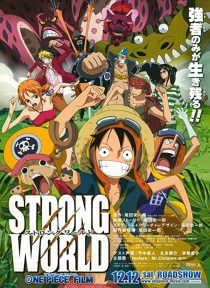 دانلود انیمه One Piece: Strong World 2009273851-2096336862