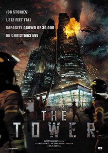 دانلود فیلم کره ای The Tower 2012274692-432896315