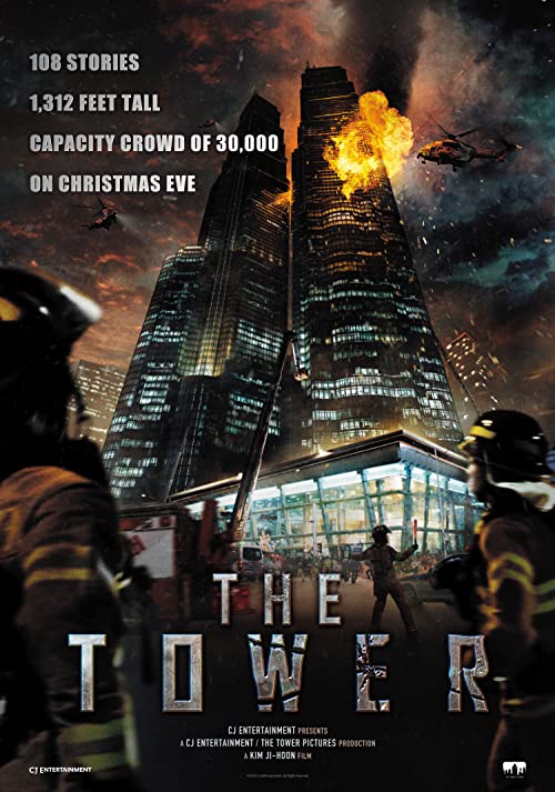 دانلود فیلم کره ای The Tower 2012