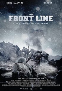 دانلود فیلم کره ای The Front Line 2011273763-1081212375