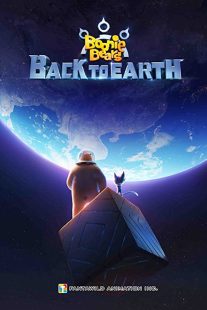 دانلود انیمیشن Boonie Bears: Back to Earth 2022273512-1715922110