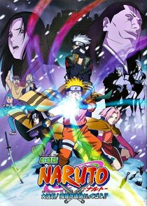 دانلود انیمه Naruto the Movie: Ninja Clash in the Land of Snow 2004271856-1837637509