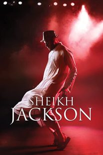 دانلود فیلم Sheikh Jackson 2017273704-320592949