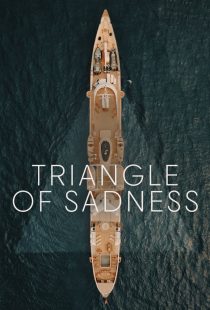 دانلود فیلم Triangle of Sadness 2022277487-1541442840