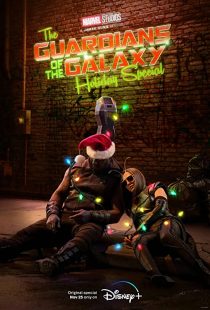 دانلود فیلم The Guardians of the Galaxy Holiday Special 2022279558-1857482811