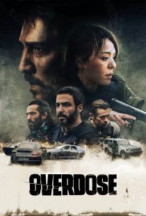 دانلود فیلم Overdose 2022276610-214929380