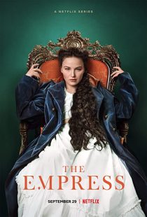 دانلود سریال The Empress282712-1761306336