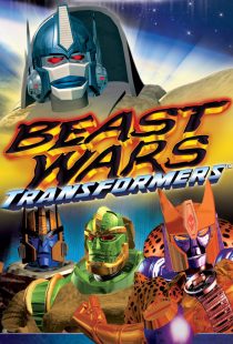 دانلود انیمیشن Beast Wars: Transformers314376-1330375727