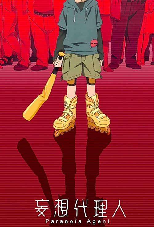 دانلود انیمه Paranoia Agent