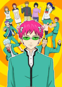 دانلود انیمه The Disastrous Life of Saiki K.308167-1640491014