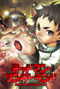 دانلود انیمه Deadman Wonderland322299-8808491