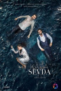 دانلود سریال Kara Sevda (Endless Love)319836-1158216197