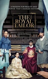 دانلود فیلم کره‌ای The Royal Tailor 2014322585-114243814