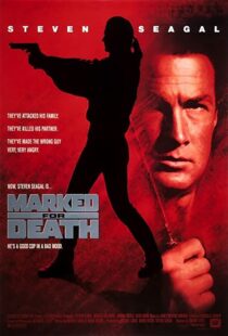 دانلود فیلم Marked for Death 1990322483-770224967