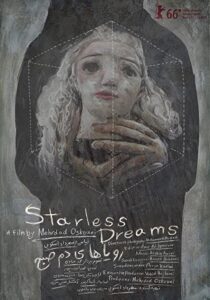 دانلود فیلم Starless Dreams 2016323043-428865795