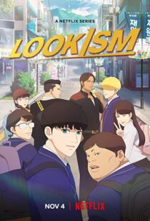 دانلود انیمیشن Lookism323962-1496755813