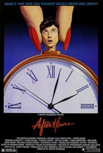 دانلود فیلم After Hours 1985323662-605092066