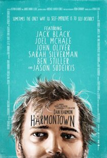 دانلود فیلم Harmontown 2014326874-112668976