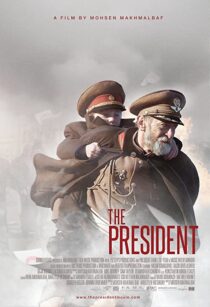 دانلود فیلم The President 2014323721-930812534