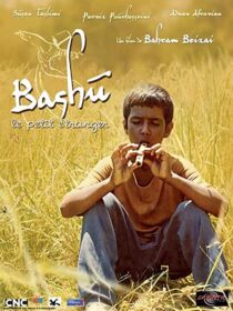 دانلود فیلم Bashu, gharibeye koochak 1989324241-1581049229