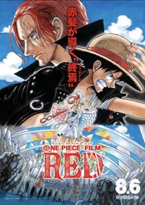 دانلود انیمه One Piece Film Red 2022325743-2024139166