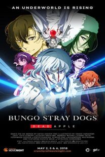 دانلود انیمه Bungo Stray Dogs: Dead Apple 2018323560-217673339