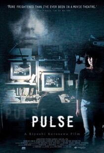 دانلود فیلم Pulse 2001325129-1690680542