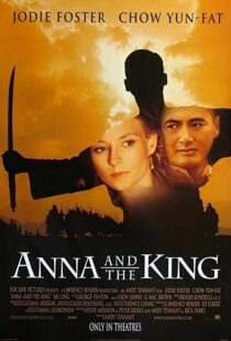 دانلود فیلم Anna and the King 1999324401-157662901